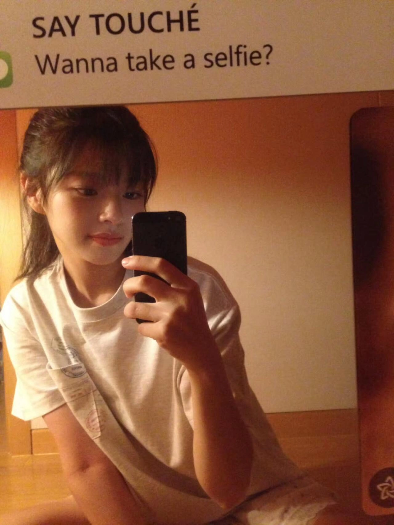정연 비주얼 대박