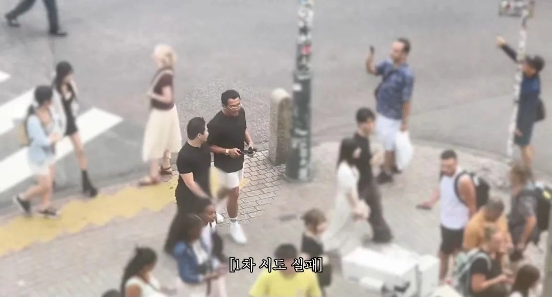일본 부츠카리(어깨빵) 참교육하는 추성훈 스윙스