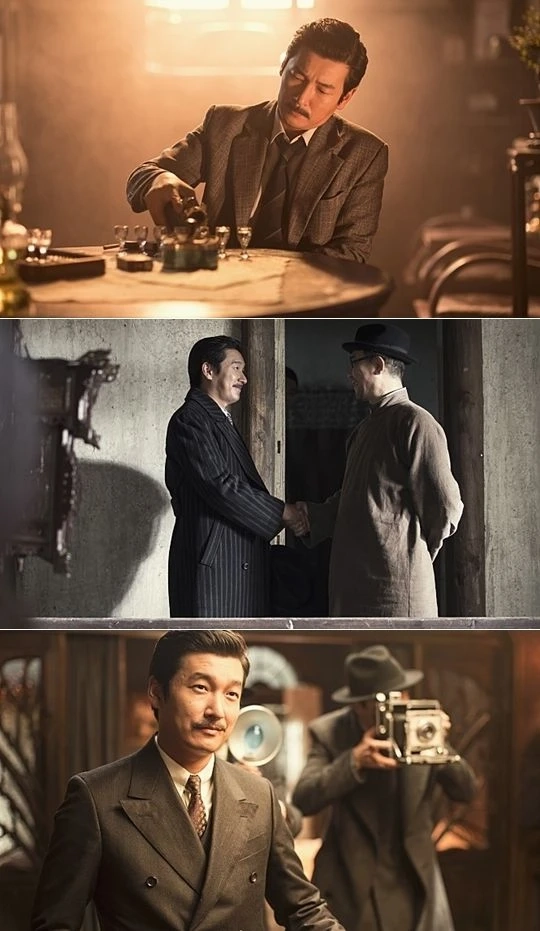영화 암살에서 조승우가 돈이 없는데 옷은 잘 입은 이유