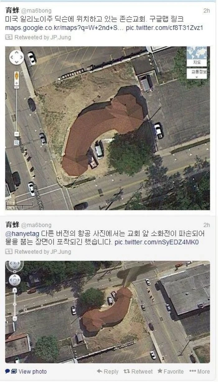 존슨교회