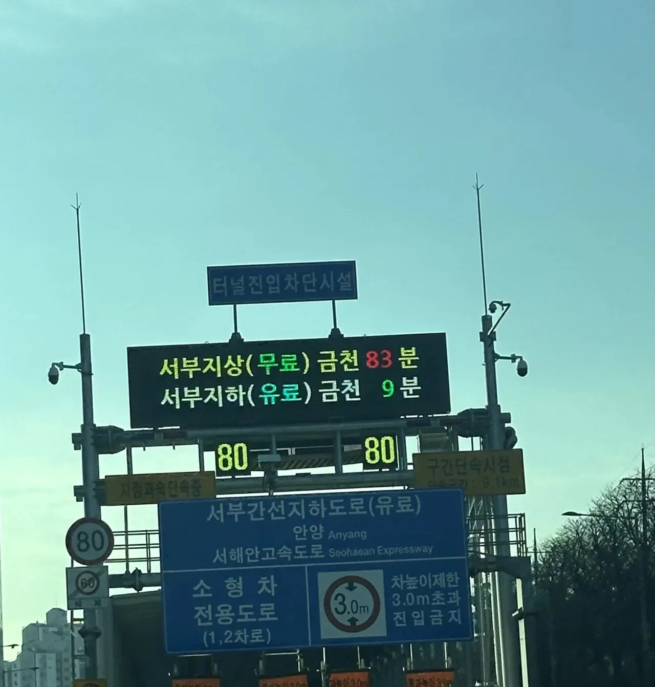 현질하는 이유