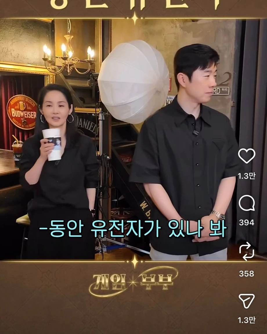 동안유전자 물려받은 김가연 딸