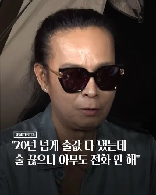 술을 끊었을 때 생기는 변화