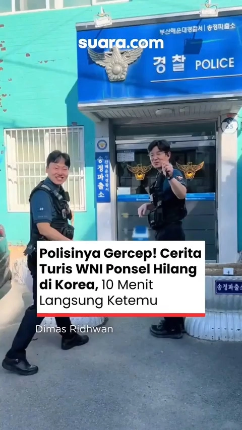 최근 인도네시아 SNS에서 화제가 된 부산 경찰