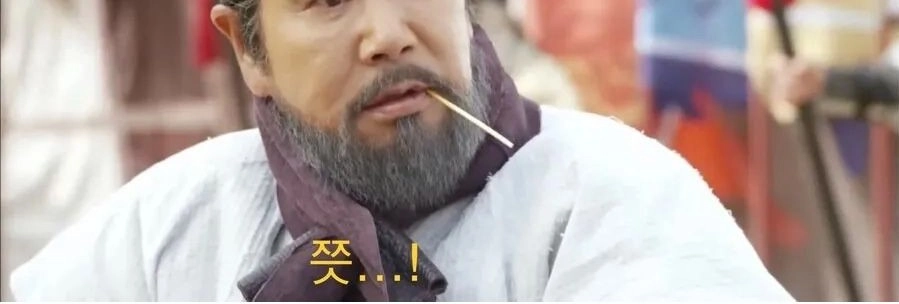 동양에서 이상으로 여겼던 경제 정책