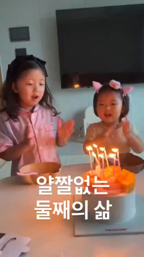 얄짤없는 둘째의 삶