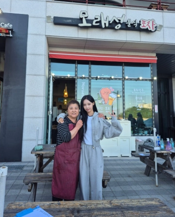 원이가 갔던 거제 치킨집 근황