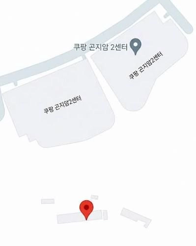 곤지암 정신병원이 완벽히 퇴마 된 이유