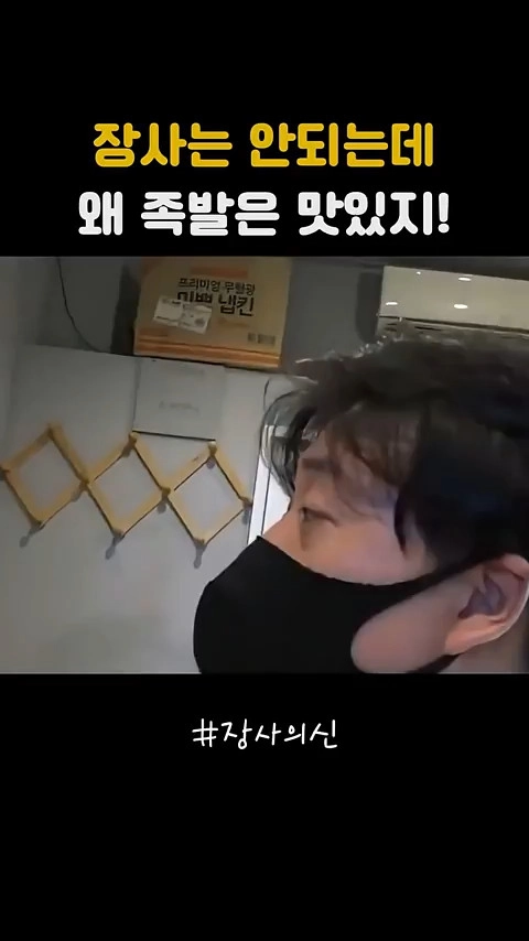 미안한데 존나 비싸요.