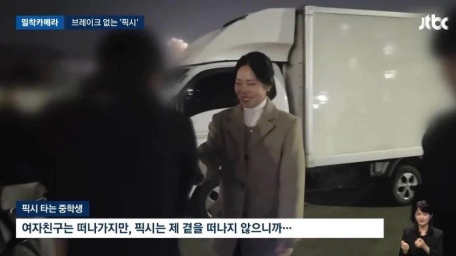 애들이 픽시 자전거에 목숨 거는 이유 ㄷㄷ