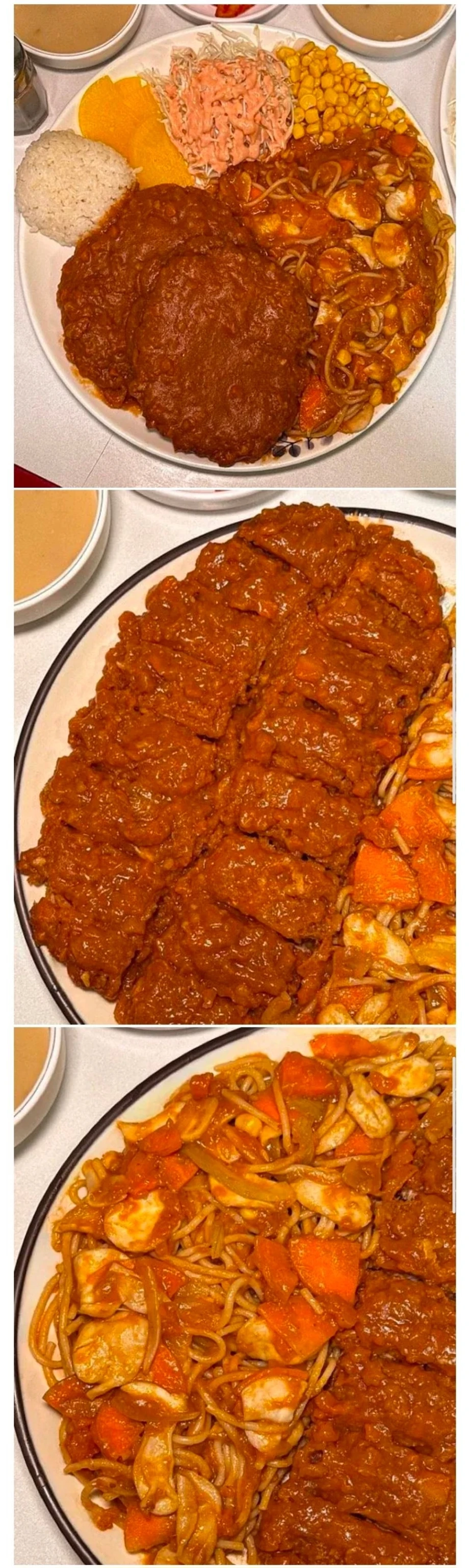 서울 강남구 대치동 어느 돈까스