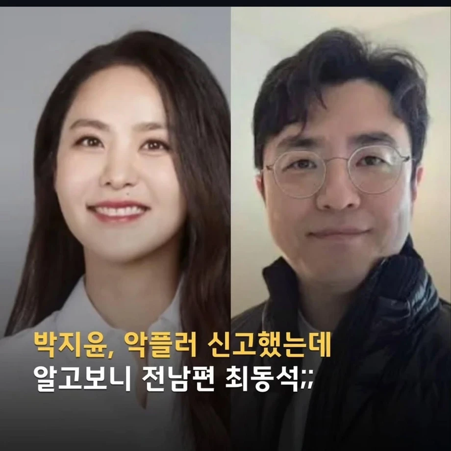 결혼을 신중히 해야하는 이유