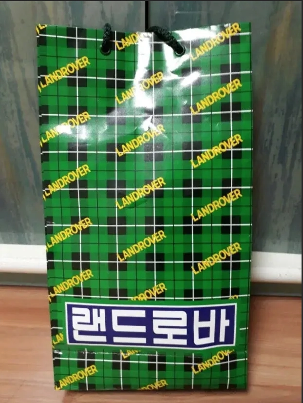 늙크크만 안다는 내구성 갑 쇼핑백