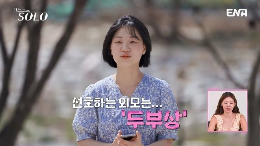 요즘 여자들이 환장한다는 남자 외모상 ㄷㄷ