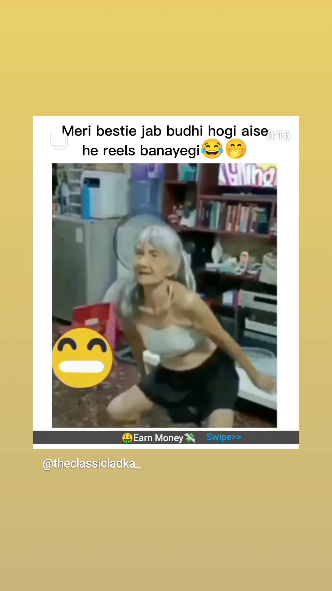 할머니댄스