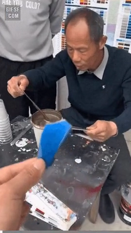 색조합 장인