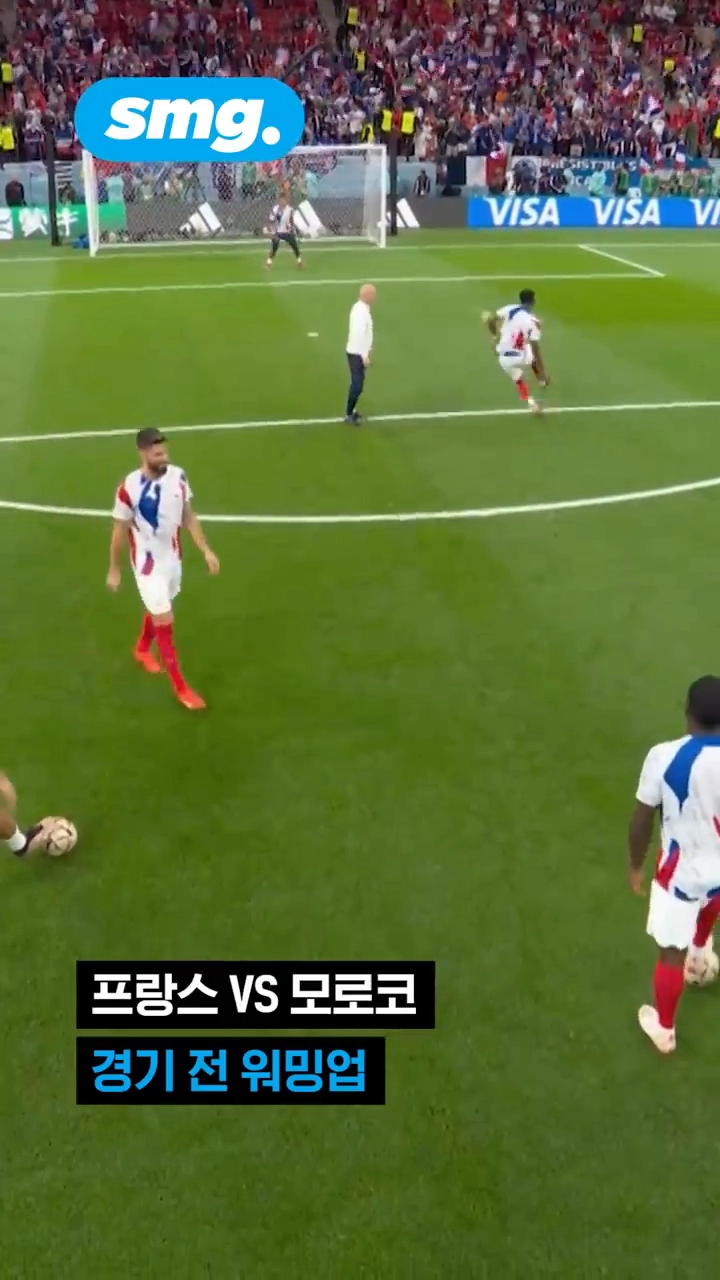 얼굴을 공⚽에 맞은 관중에게 사과하는 음바페