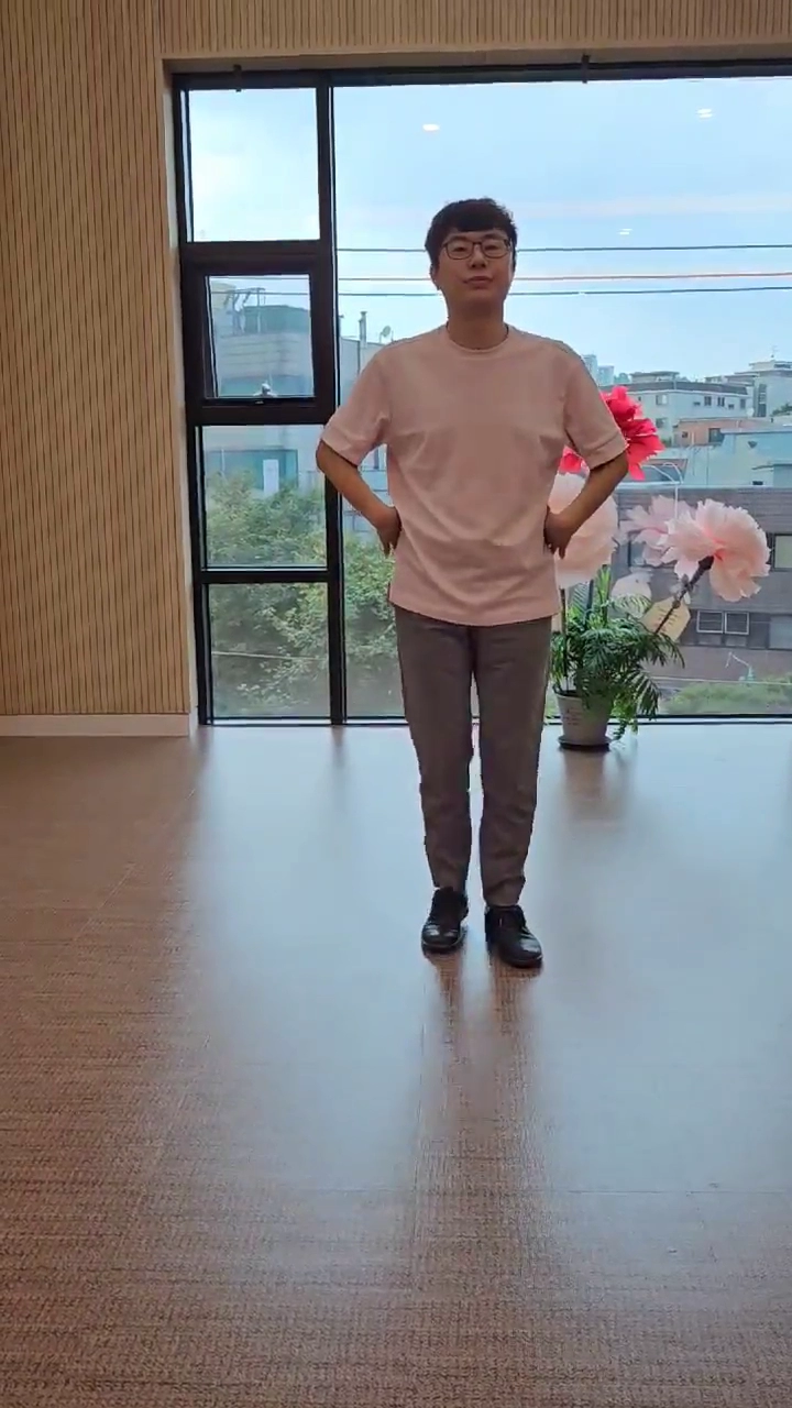 주여