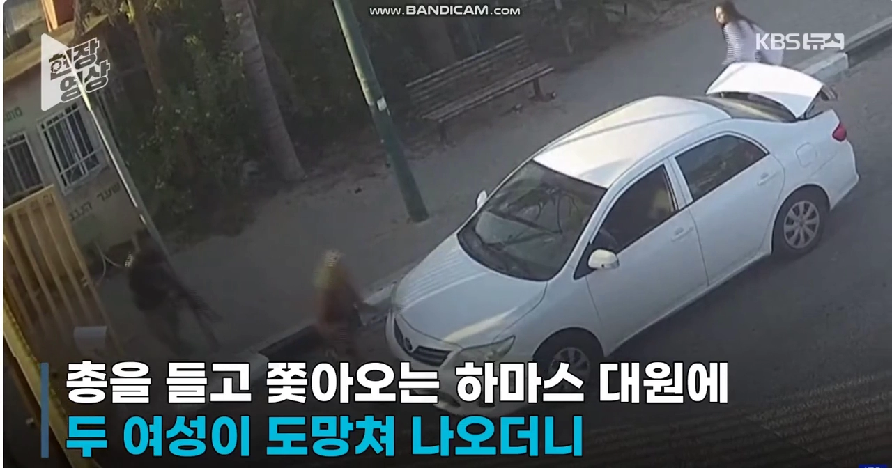 하마스에 쫒기던 두 여성, 이스라엘 군 등장에 가까스로 생존