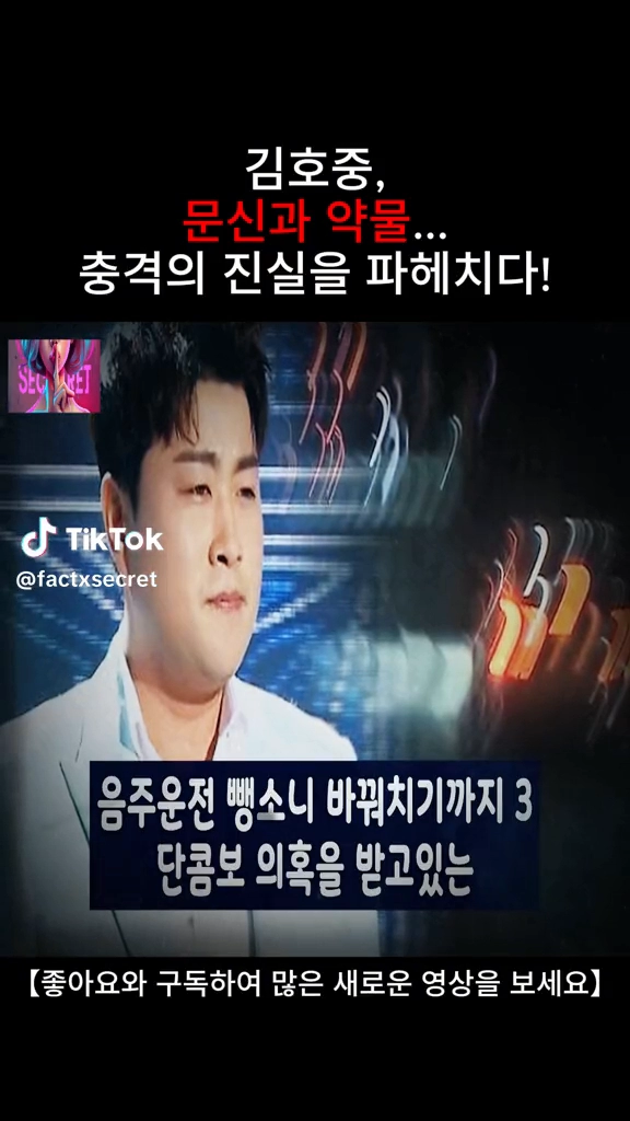 이젠 이사람도 끝났네