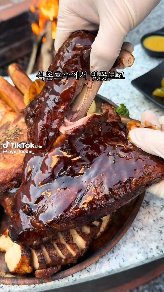 방이별관