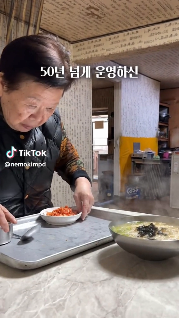 음식이 늦게 나오지만 맛보장하는 맛집
