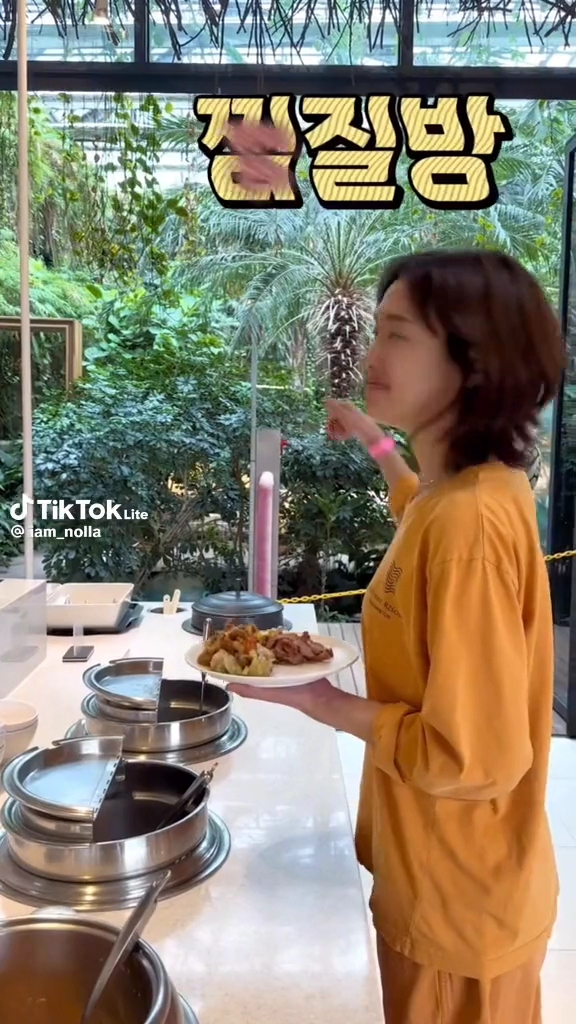 뷔페주는 찜질방