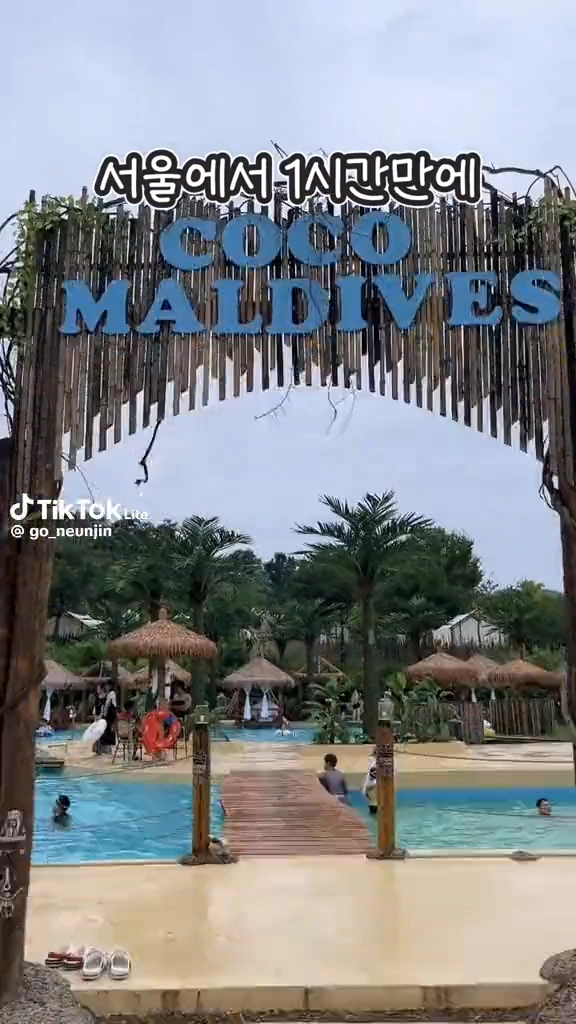 코코몰디브