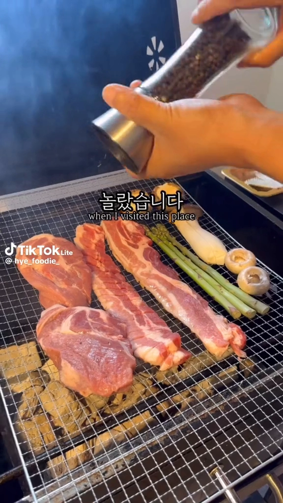 마트쉐어형캠핑장