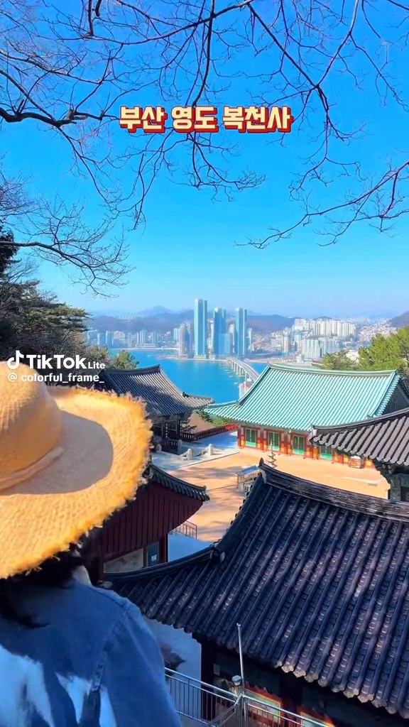 국내 아름다운 사찰