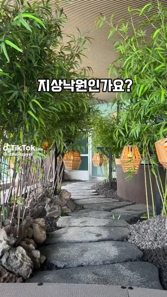 부산 여행가고싶다