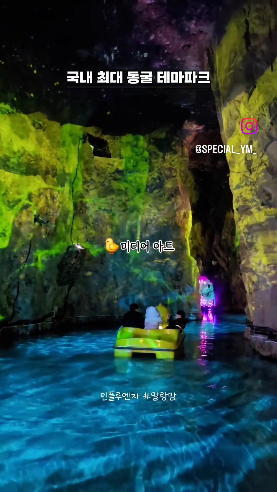 울산가면 꼭한번 가볼곳
