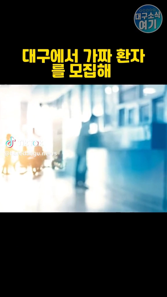 가지가지하네...