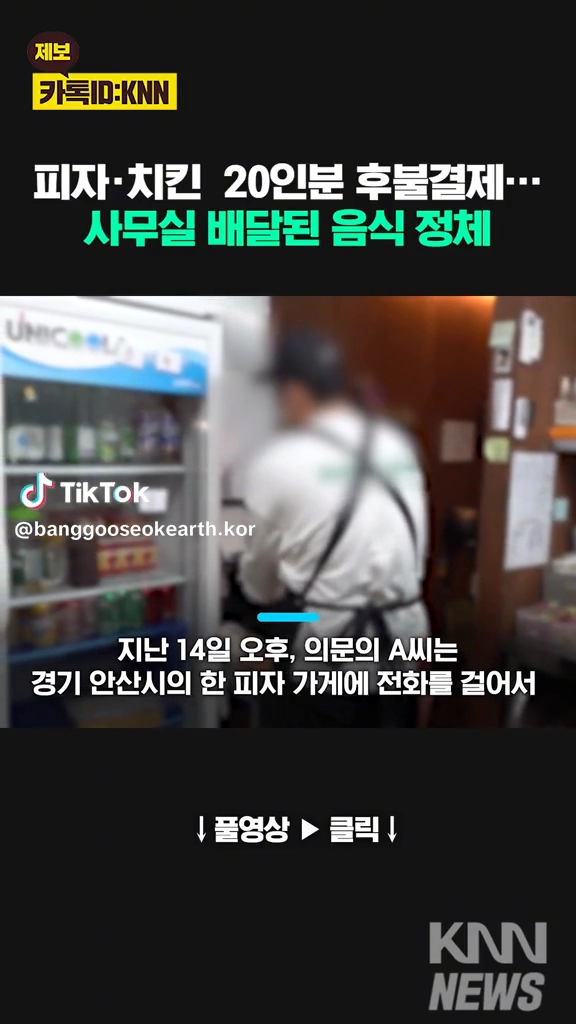 자영업자들 힘드네