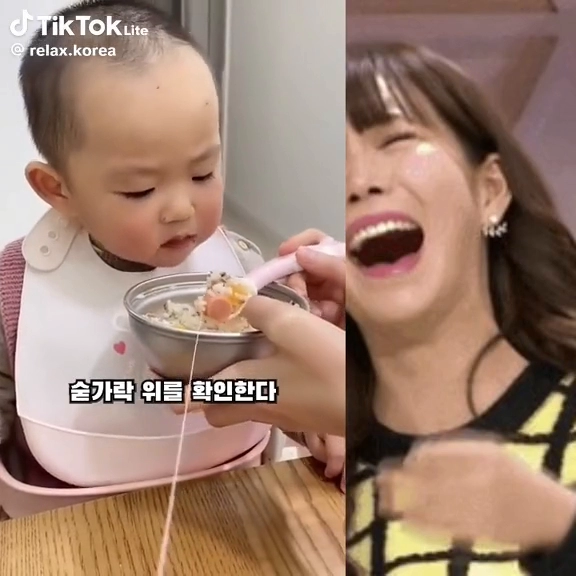 애기가 소시지 먹기가 힘드네