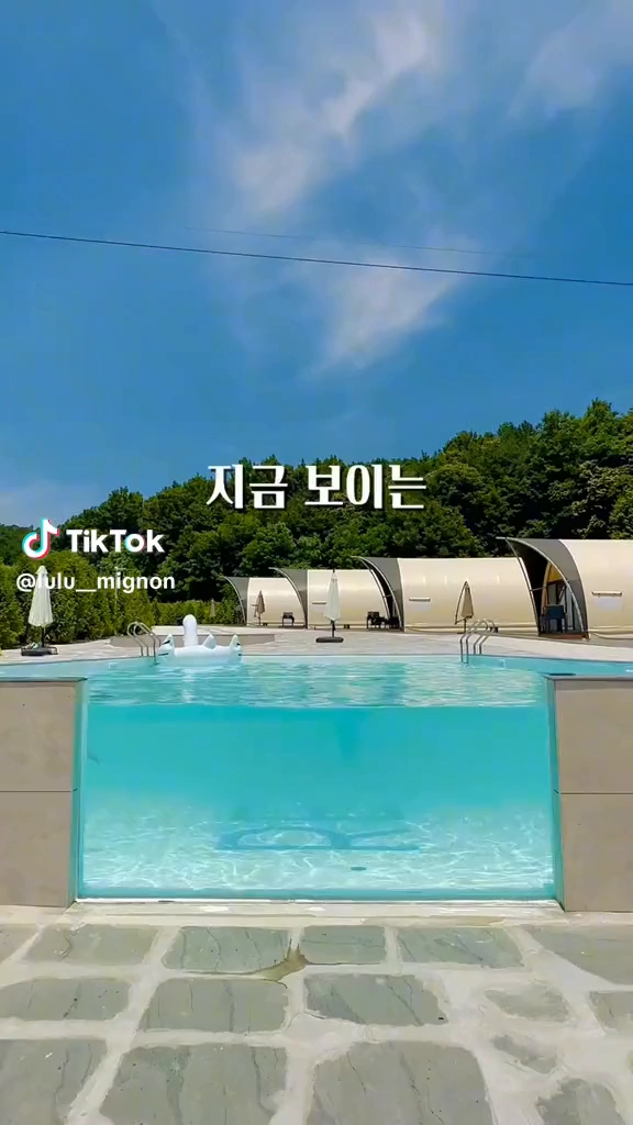 충남 리썸글램핑