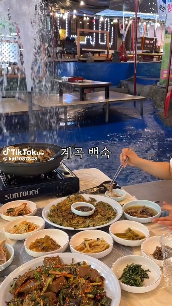 가봐야지