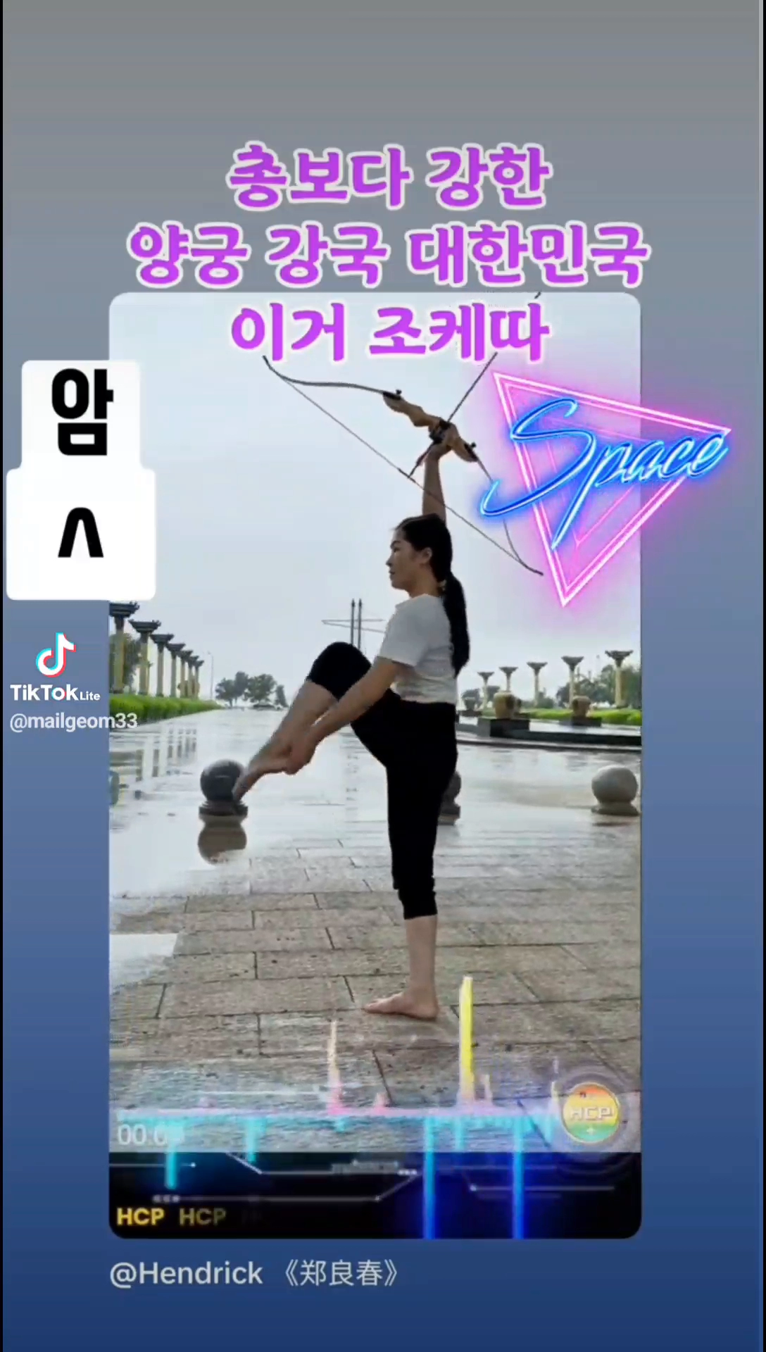 이분 대단하다