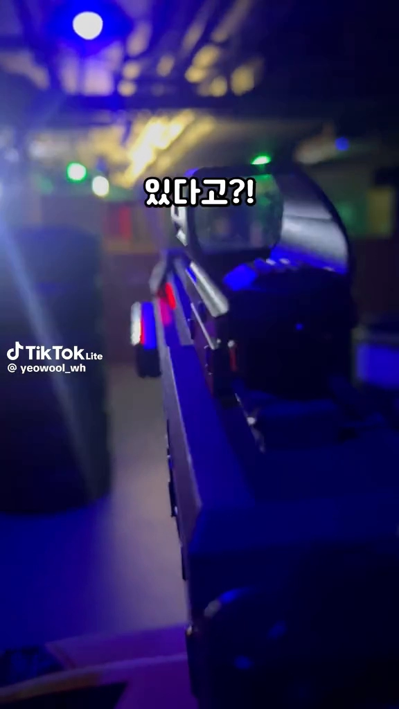서든어택 실사판
