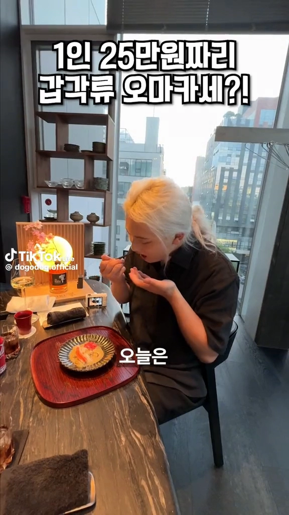 1인25만원