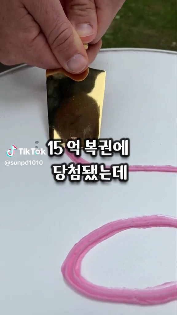 어이없네