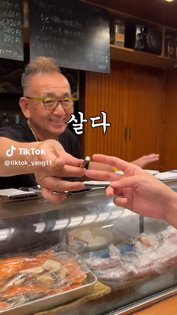 흡연 가능한 식당