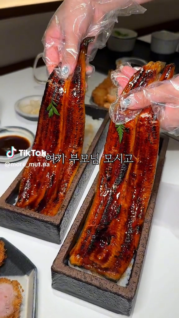 히바린 장어덮밥 넘 맛있어
