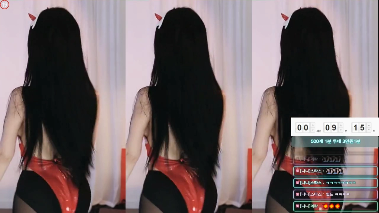 빨간 하이레그 검스 코스프레 의상 하니니