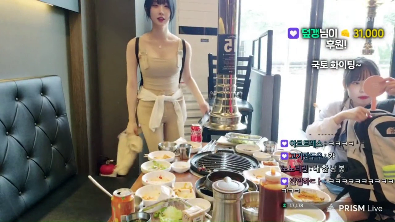 BJ 한갱 국토대장정 복장이 훌륭해