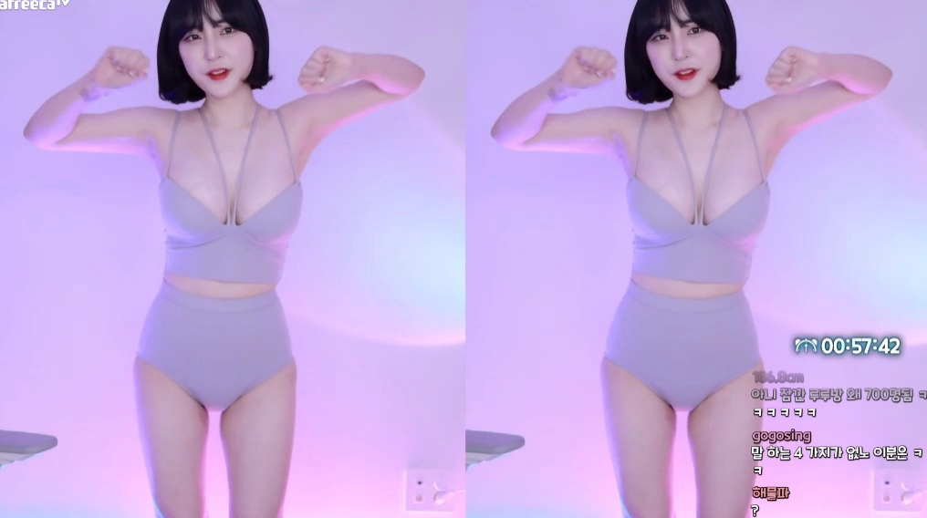루루 회색 하네스 나시