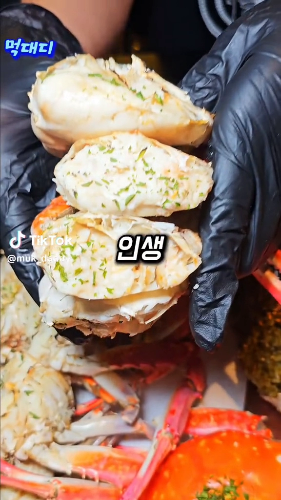 로얄로 안주 넘 좋다