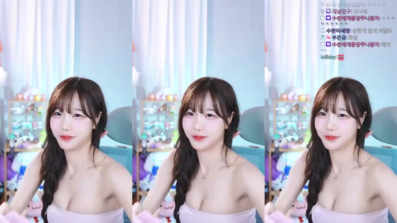 요즘 유행하는 삐끼삐끼 수련수련 버전