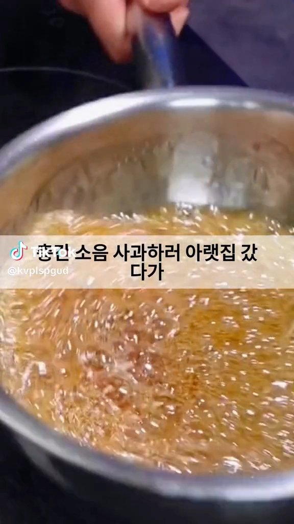 나도 이런 이웃 만나고싶다