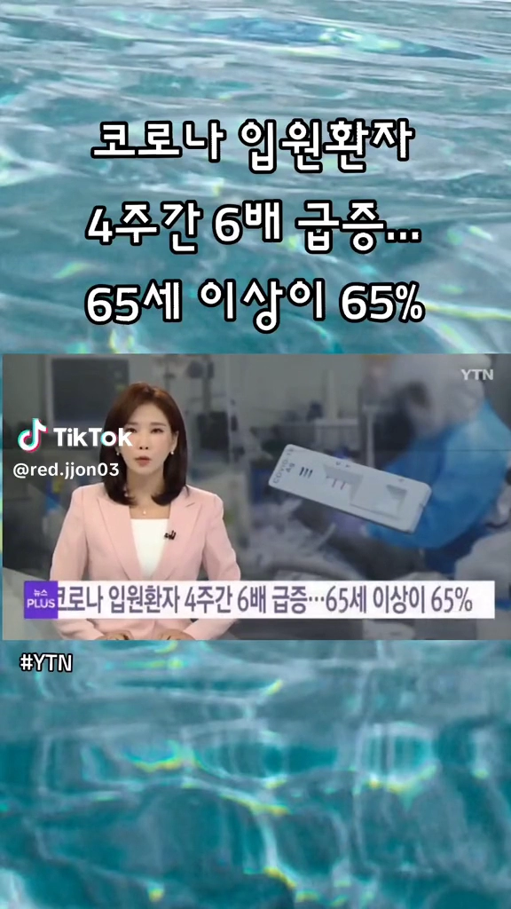 코로나 이젠 지겹다